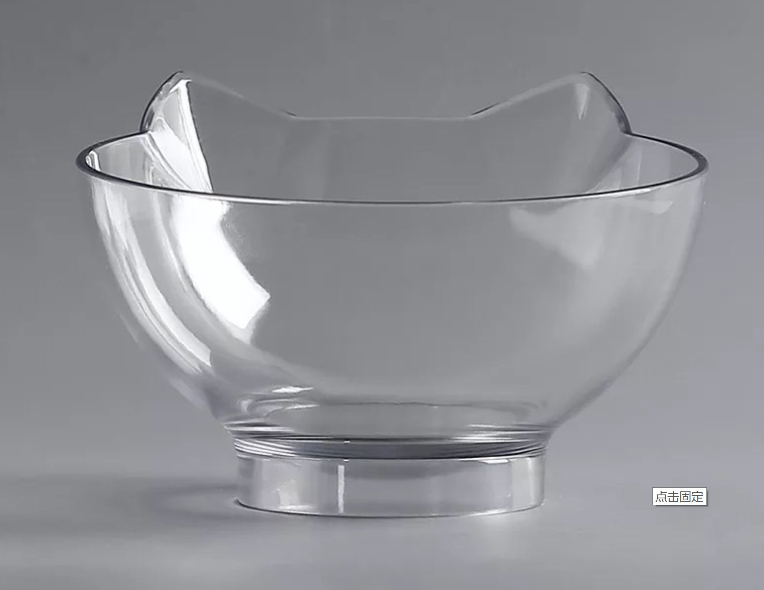 Oblique Mouth Pet Bowl